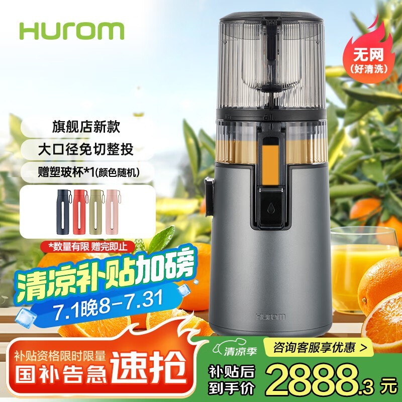 ԭ֭H70FT - BIC06TGŻݼ2376Ԫ