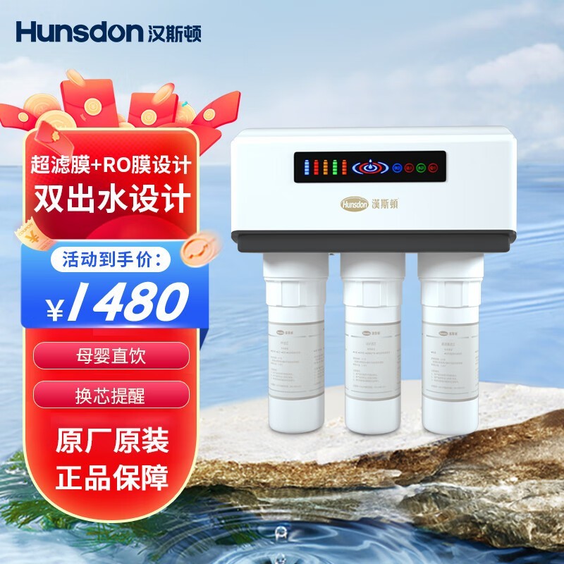 ˹ HSD-75G-15