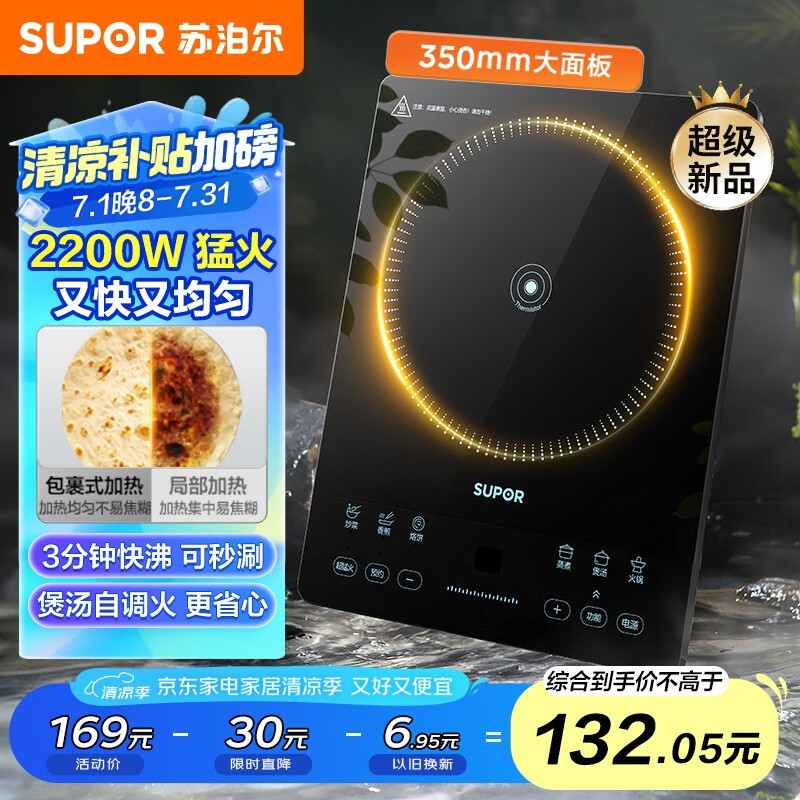 ղͻ¯139Ԫػݣʵ118Ԫ