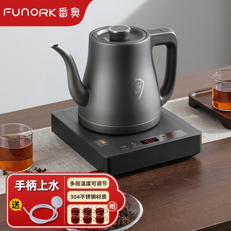 FUNORKȫԶˮ̨199Ԫʱ