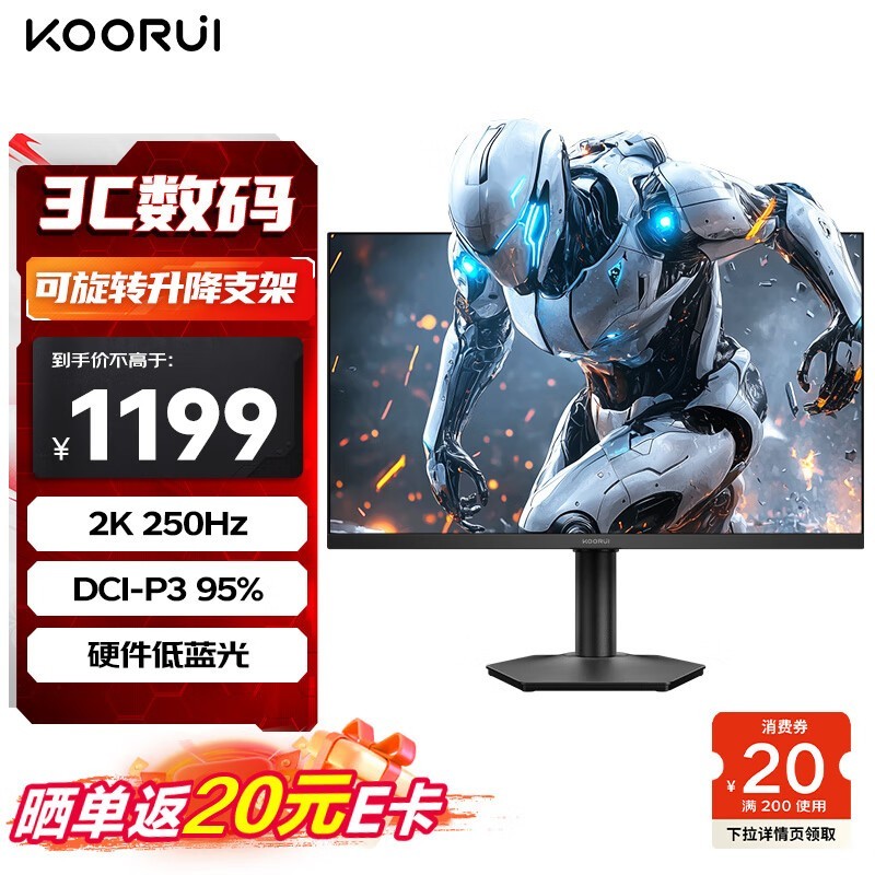 24.5ӢQ50X2羺ʾʱػ