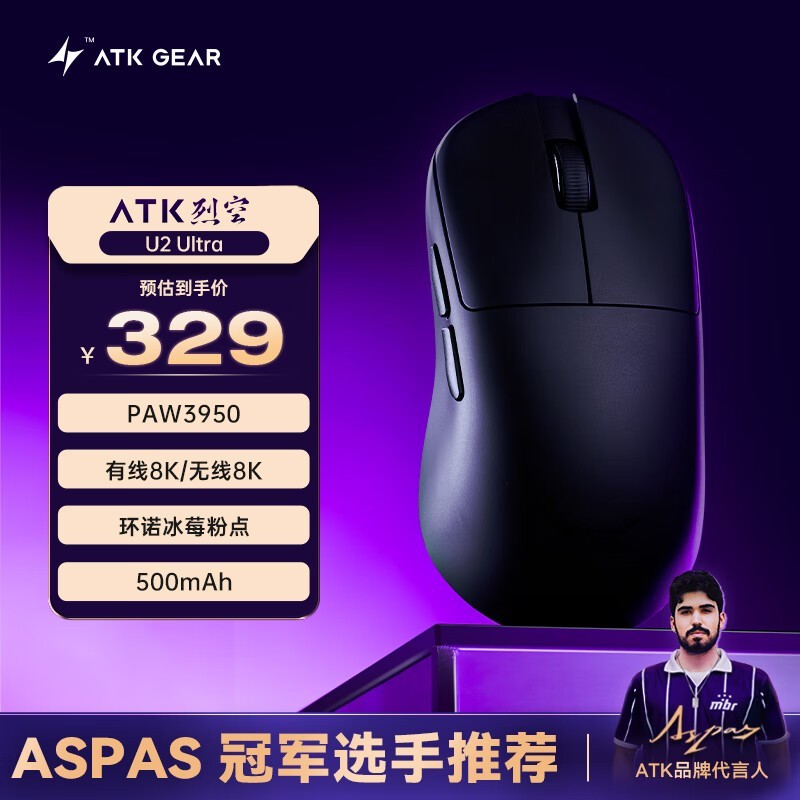 ̩ATKҿU2羺ʱػ