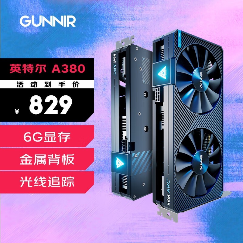  Intel Arc A380 Photon 6G OC