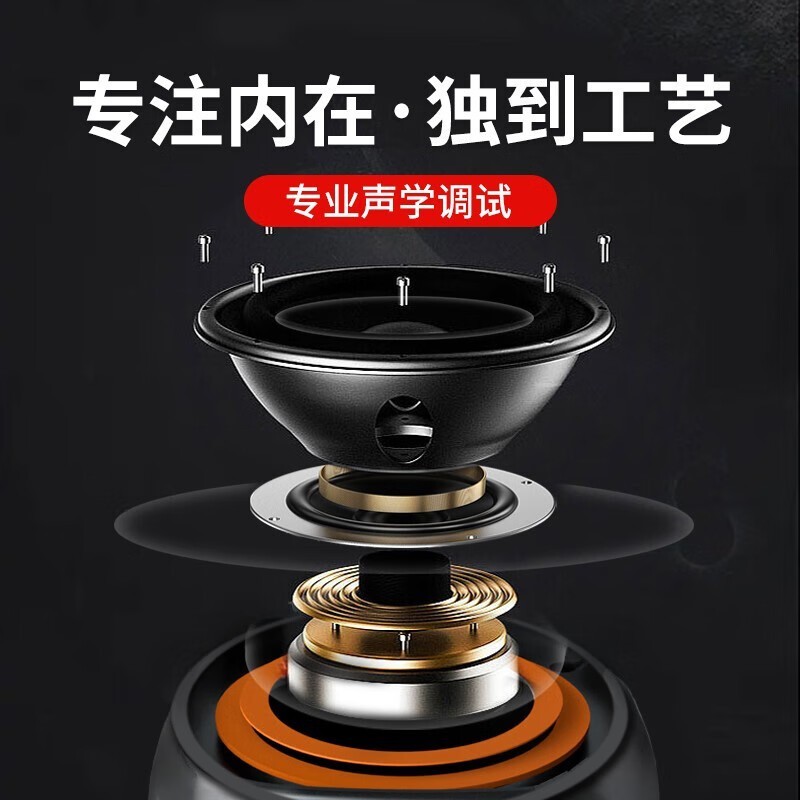 康佳KF10蓝牙音箱,活动到手仅33.15元