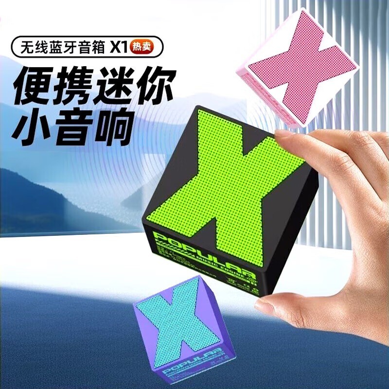 ��ϲ�ؾ���С��������������3.9Ԫ���ؼ�