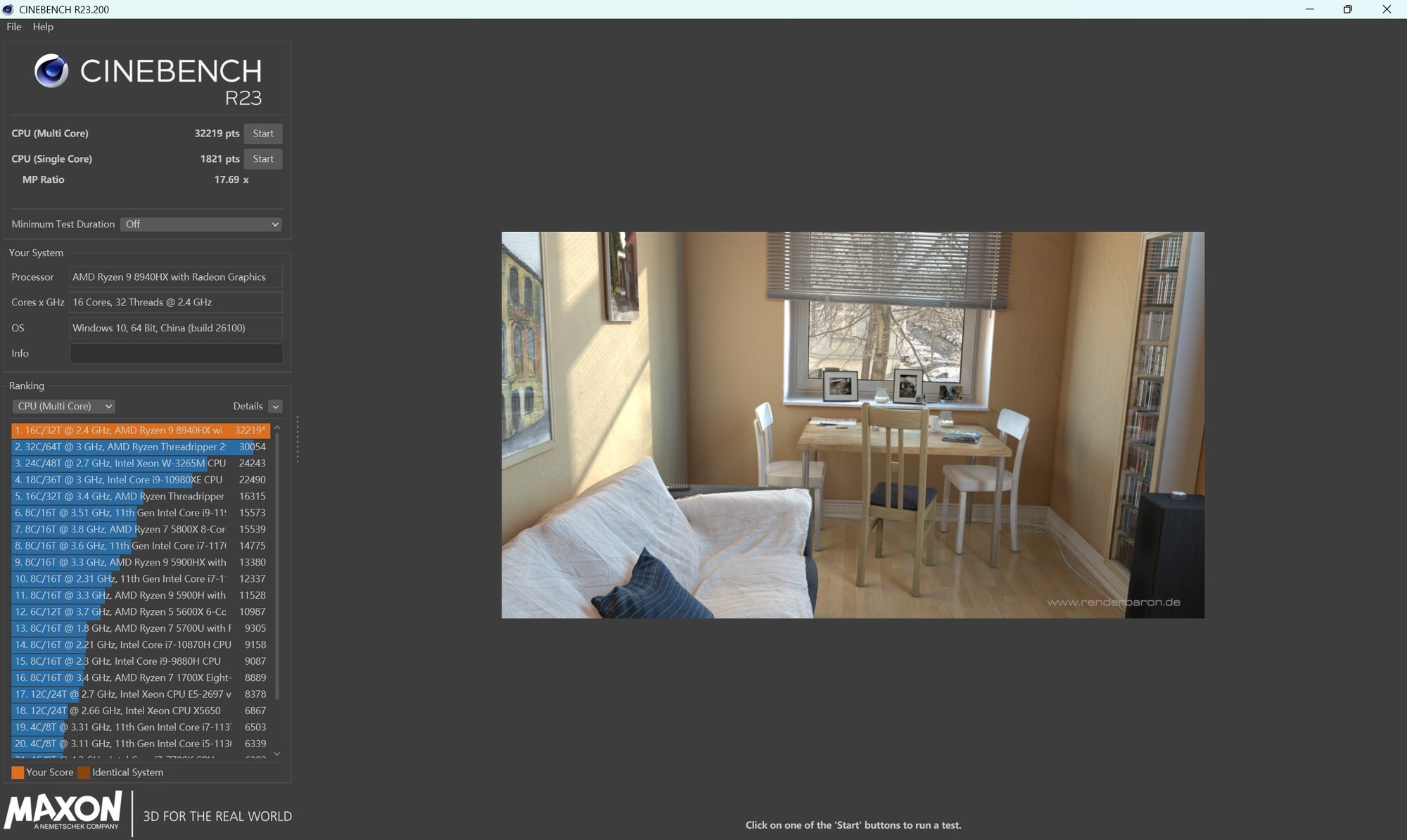 超高性价比游戏本平台!锐龙9 8940HX性能评测