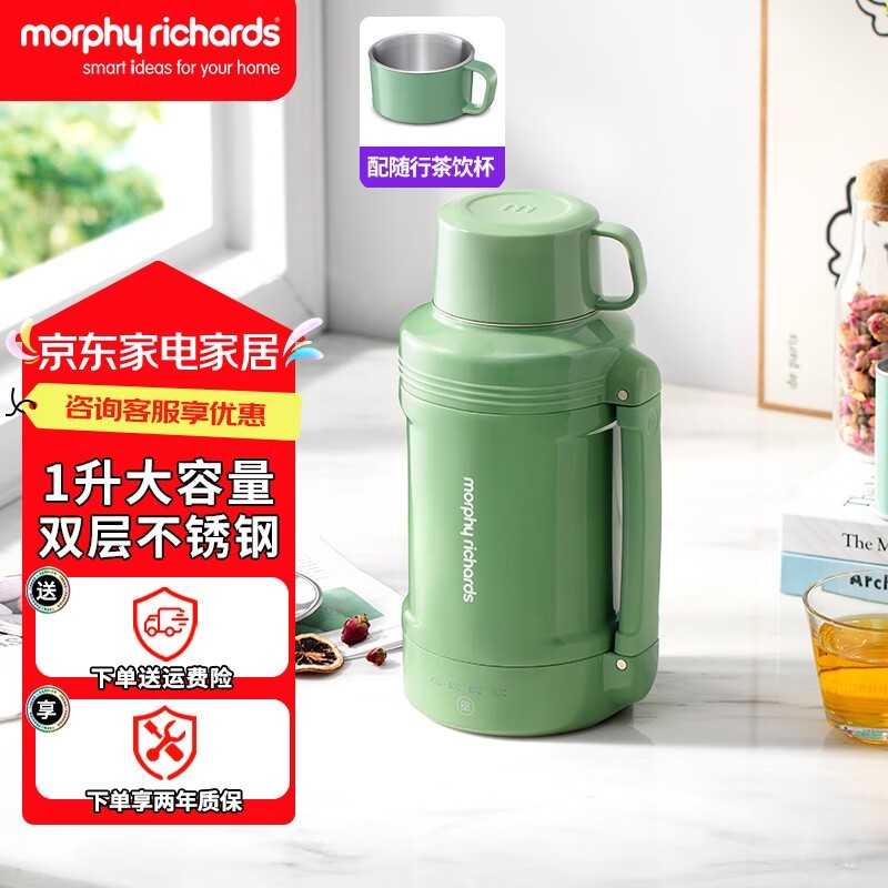 Ħ�� MR6061 ����ˮ�������ֽ� 279 Ԫ