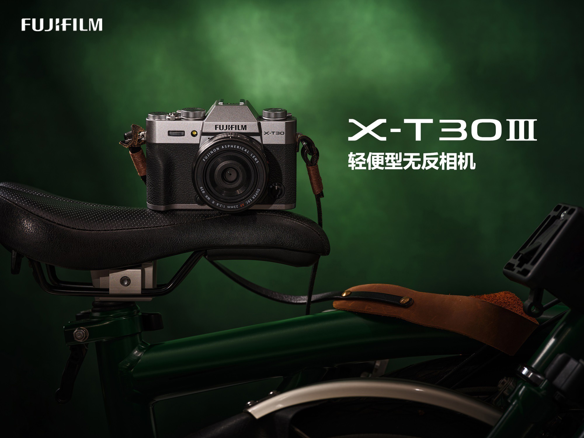 ��ʿ��Ƭ�����¿��޷����������FUJIFILM X-T30 III��