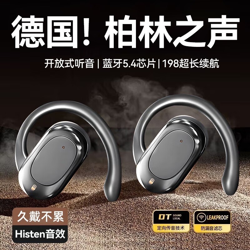 ����˿͡�Ǵ�������43Ԫ��