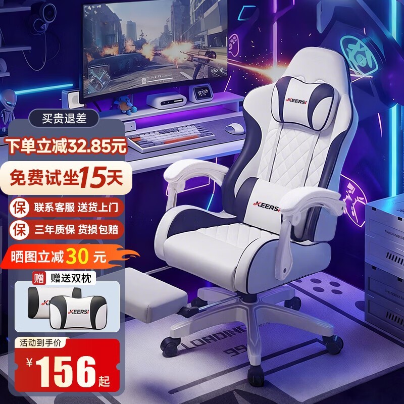 ���˾�羺��186Ԫ��