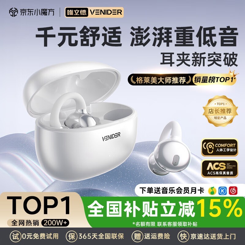 Ψ���¹Ǵ�����������