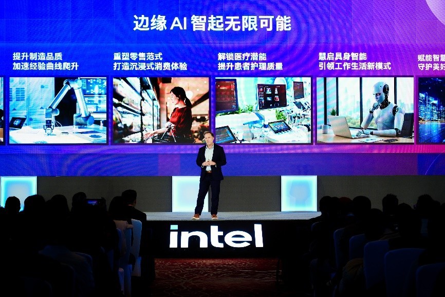 ����δ����������£�Ӣ�ض�Я����̬��鹲���ԵAI��չ��ͼ