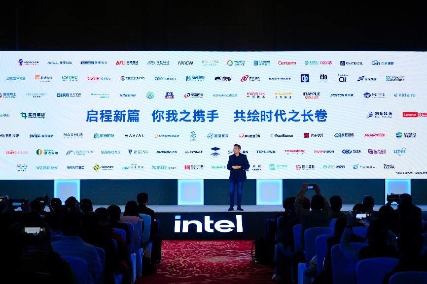 ����δ����������£�Ӣ�ض�Я����̬��鹲���ԵAI��չ��ͼ