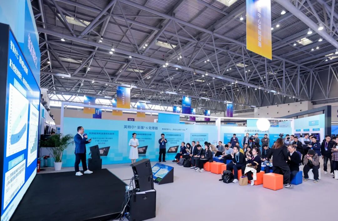 ���¶�����ͬ��о������ 2025Ӣ�ض������������ҵ��̬������������