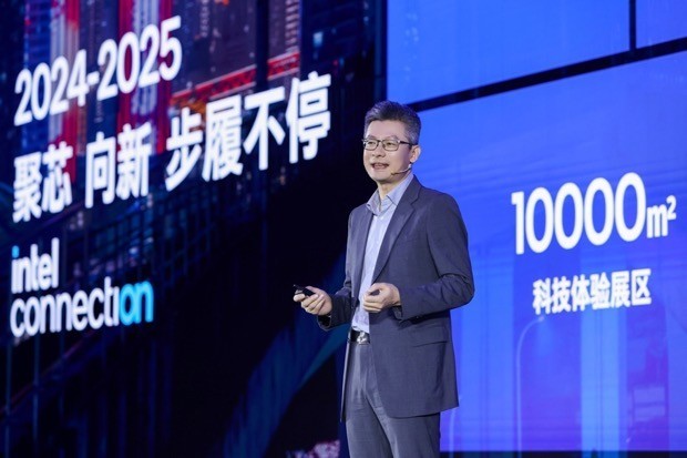 ���¶�����ͬ��о������ 2025Ӣ�ض������������ҵ��̬������������