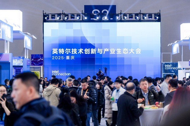 ���¶�����ͬ��о������ 2025Ӣ�ض������������ҵ��̬������������