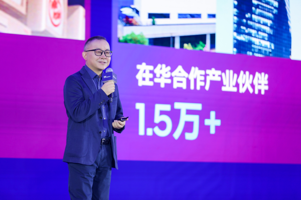 ���¶�����ͬ��о������ 2025Ӣ�ض������������ҵ��̬������������