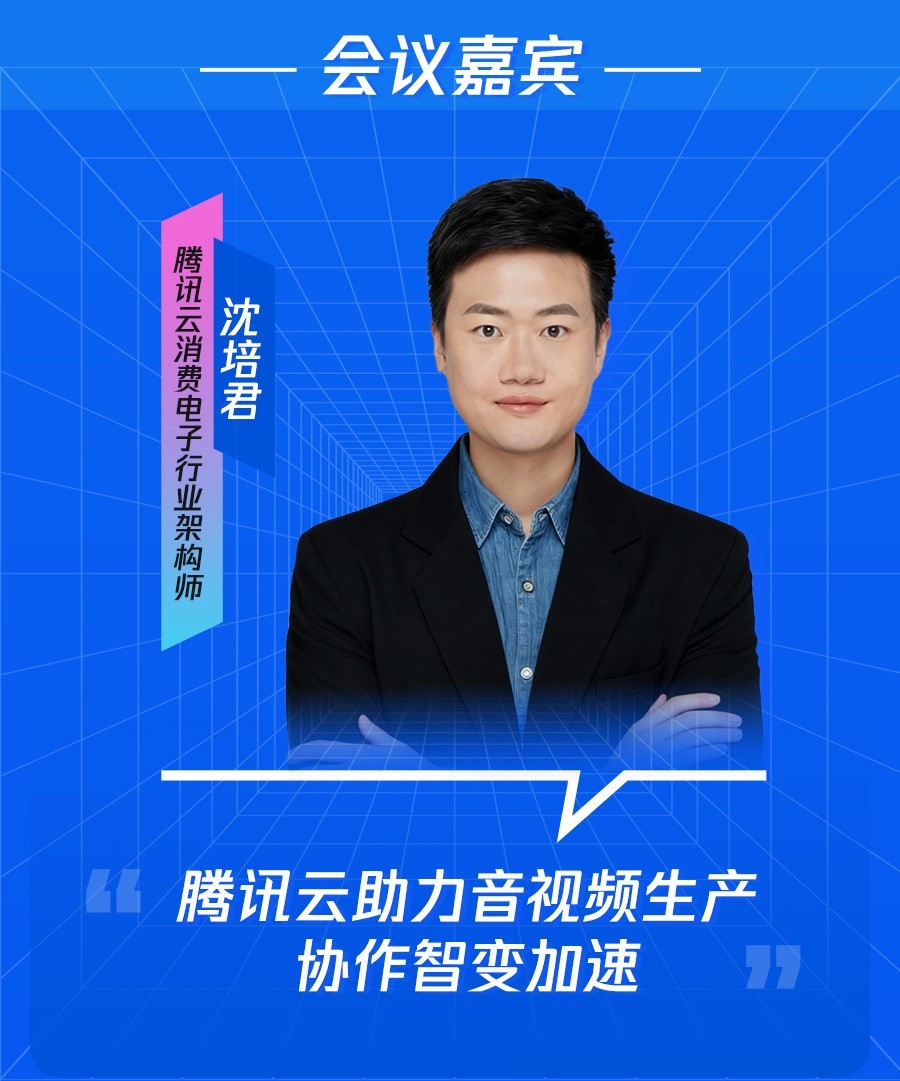 Ѷ●ϺCPͼ䡪רӰҵԶЭͬ³