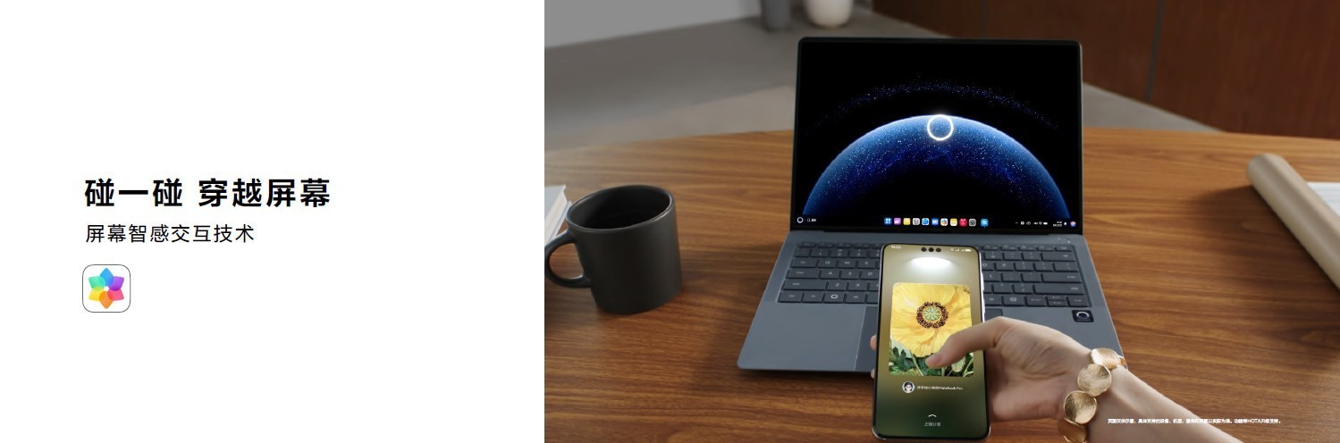 Ϊһרݷģʽ 豸·ʽ