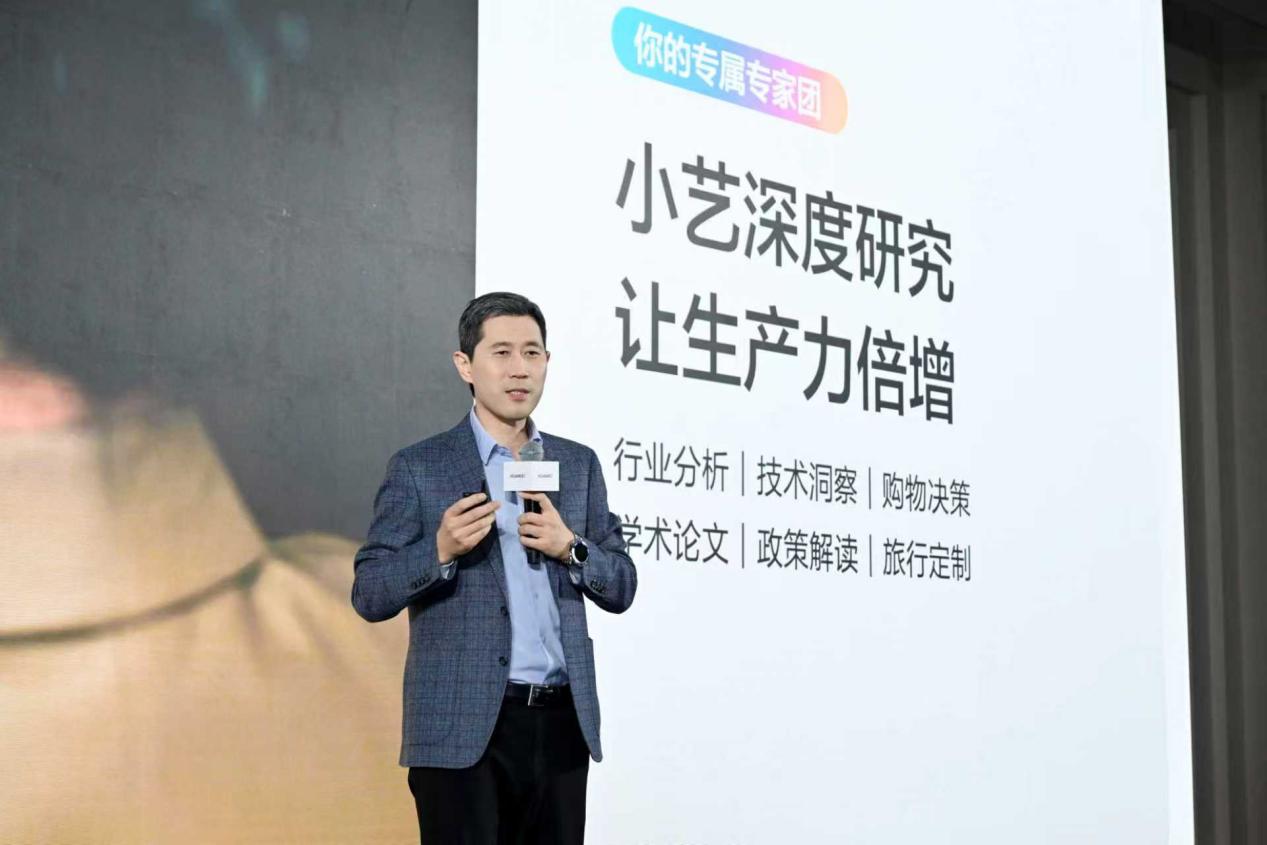 从“硬件内卷”走向“体验升级”,鸿蒙6让电脑越用越好用