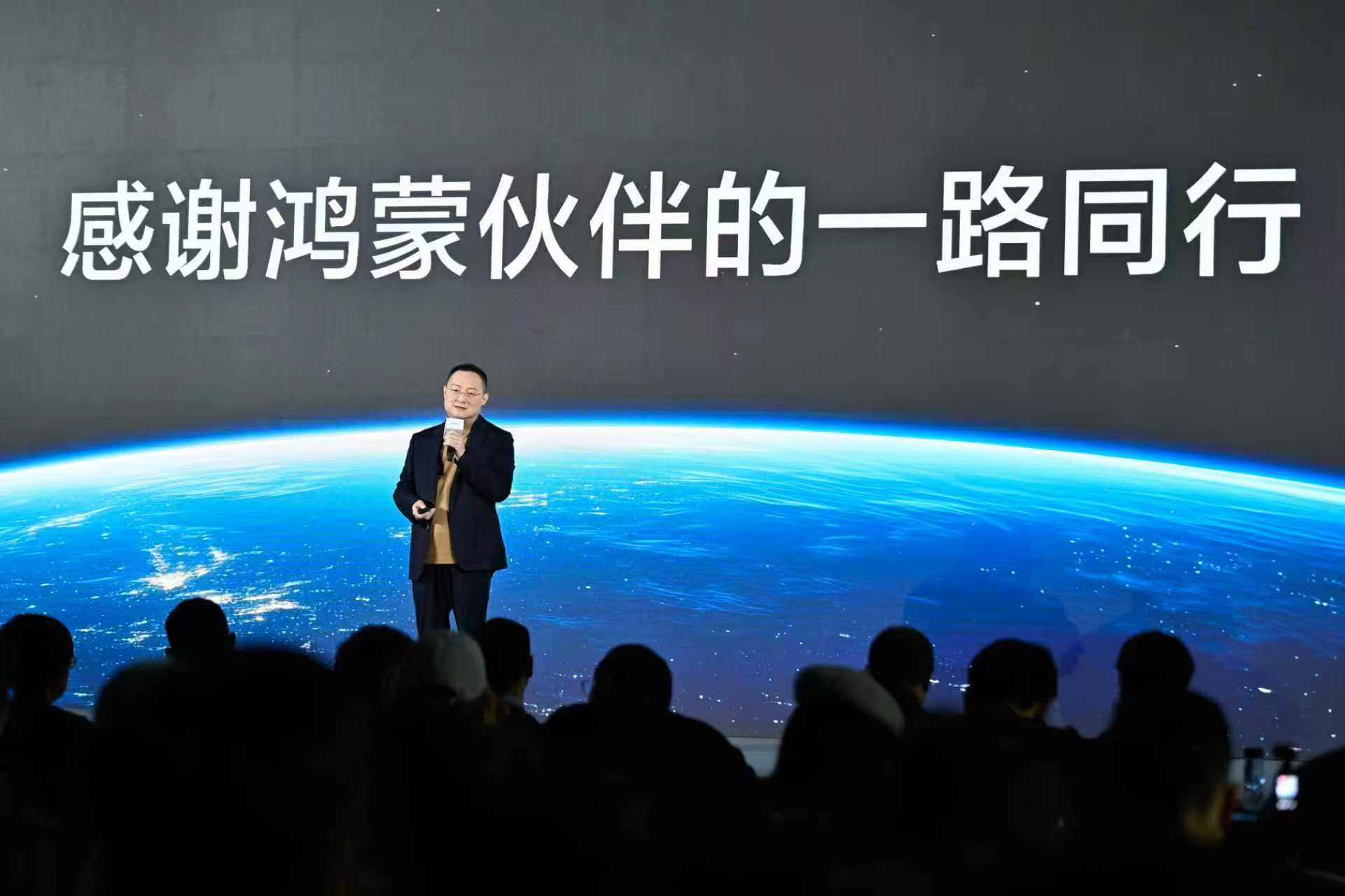 从“硬件内卷”走向“体验升级”,鸿蒙6让电脑越用越好用