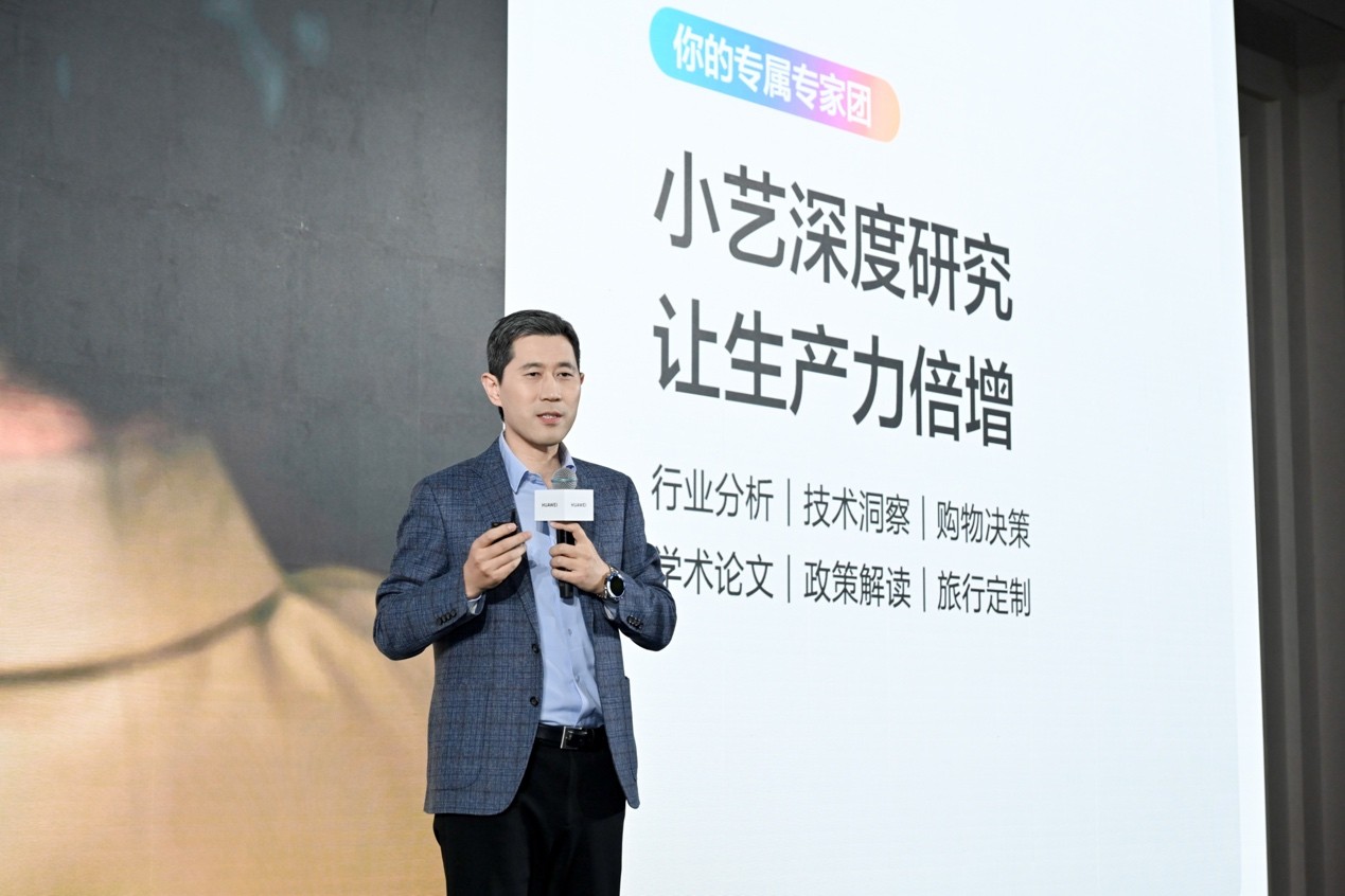 华为MatePad Edge亮相 鸿蒙二合一平板电脑将重塑市场格局