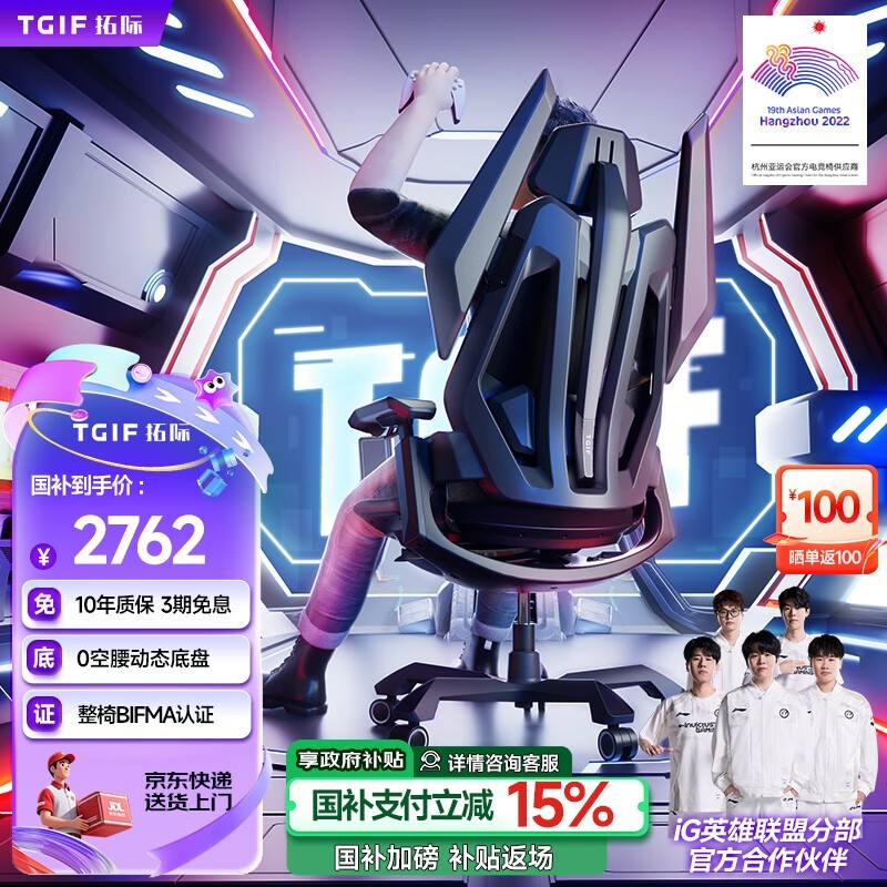 TGIF羺T0MAXҿֱ801Ԫ