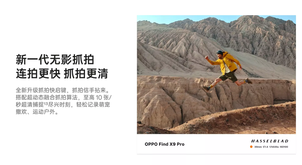 2ÒÚÏñËØ´óµ×¾µÍ·È«ÃæÆÕ¼° ˲ÅÊÇÄ»ºó¹¦³¼£¿