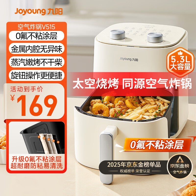 ���� KL50-V515