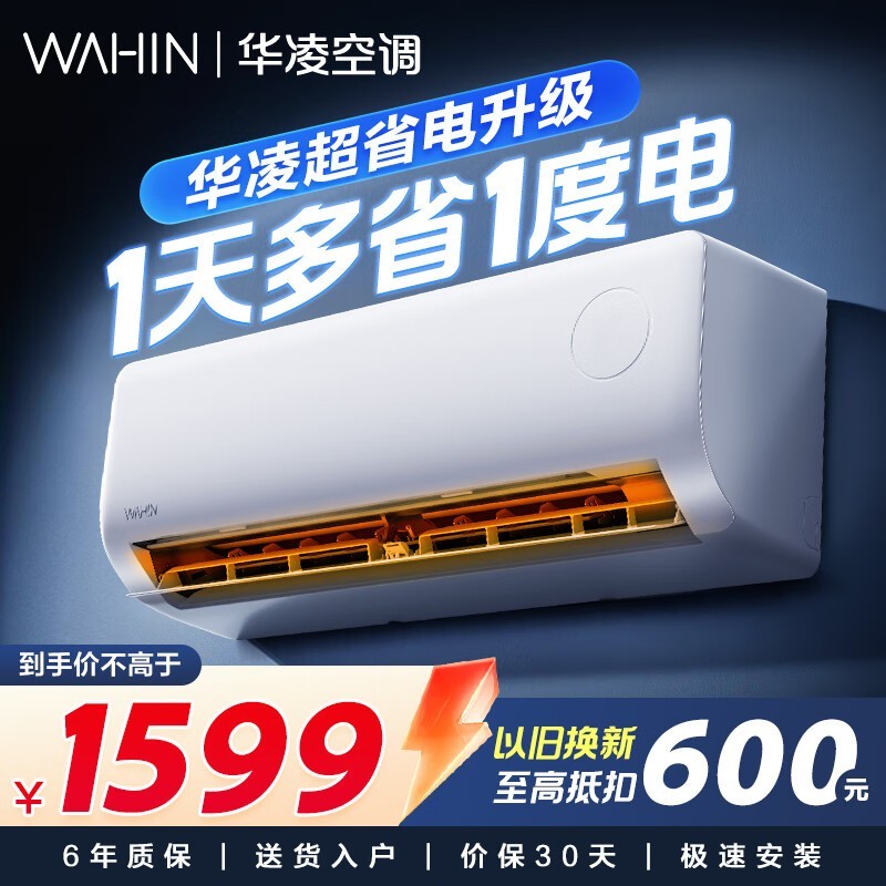 ����1ƥ��һ����Ч�յ�����1279Ԫ