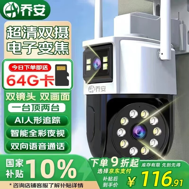 ǰAIͷ20020ֽ129.9Ԫ