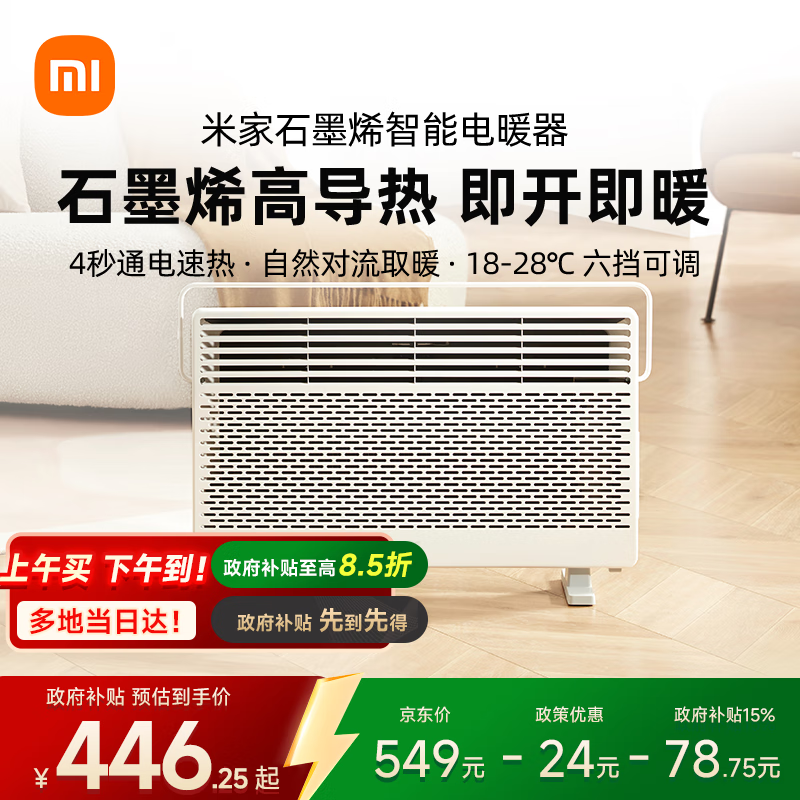 ׼Сȡů KRDNQ05ZM ػݣ455 Ԫů