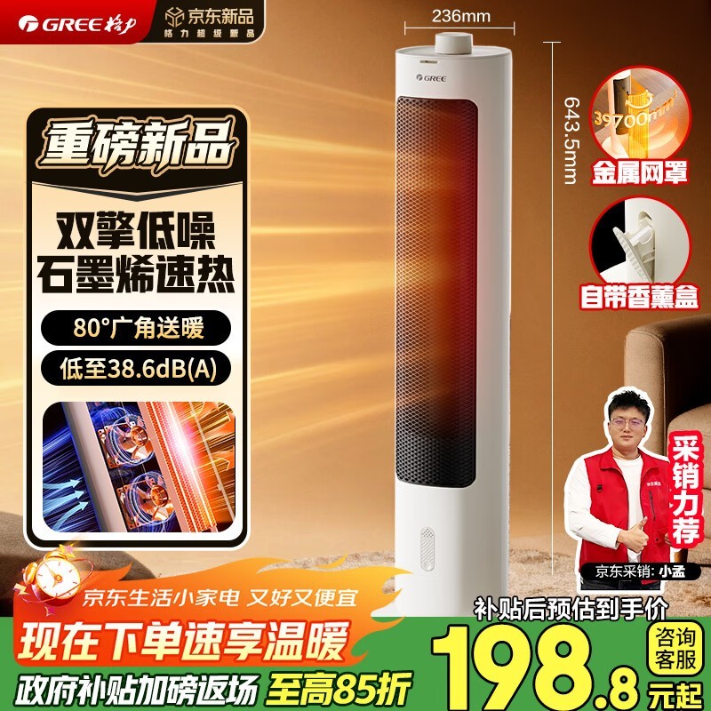 ůϵʯīϩůֽ 222 Ԫ