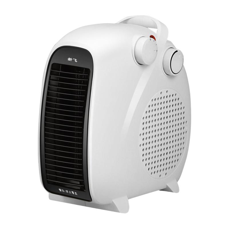 新飞 取暖器家用省电小型台式速热电暖器办公烤火炉热风机暖风机