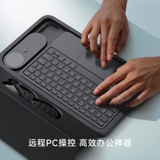 INAIR 2 Elite空间计算全能套装AR眼镜无线PC串流AI大模型3DoF空间悬停防晕眩Pro版精英套装