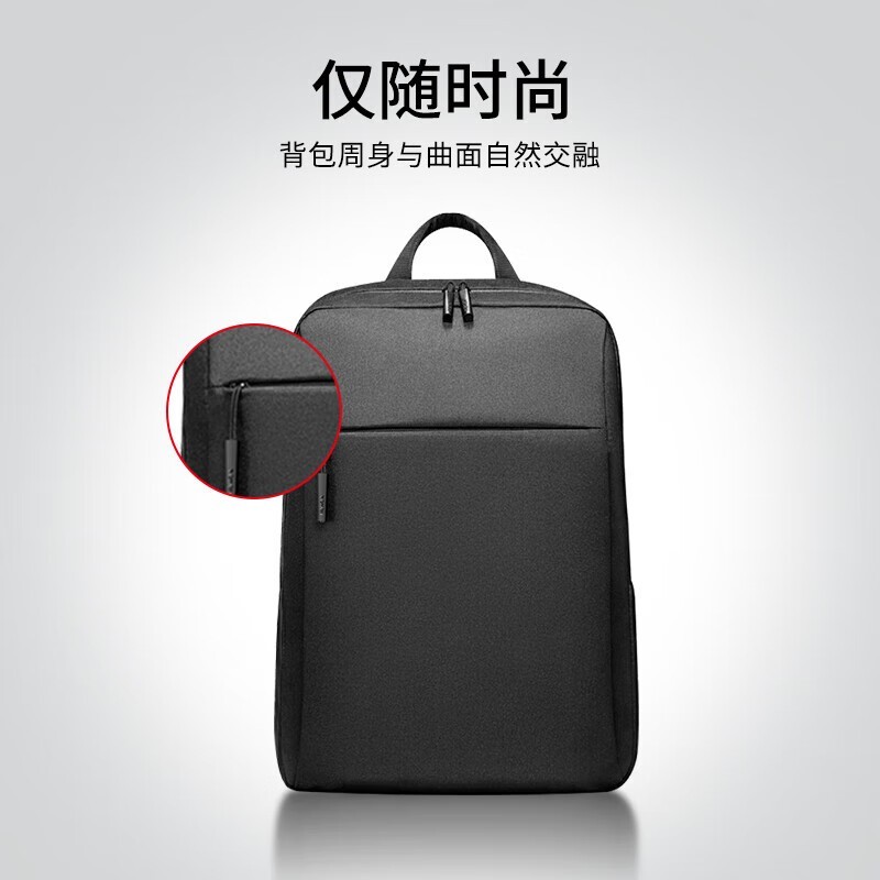 荣耀 极简背包黑色轻便商务电脑包15.6英寸大容量MagicBook笔记本通用