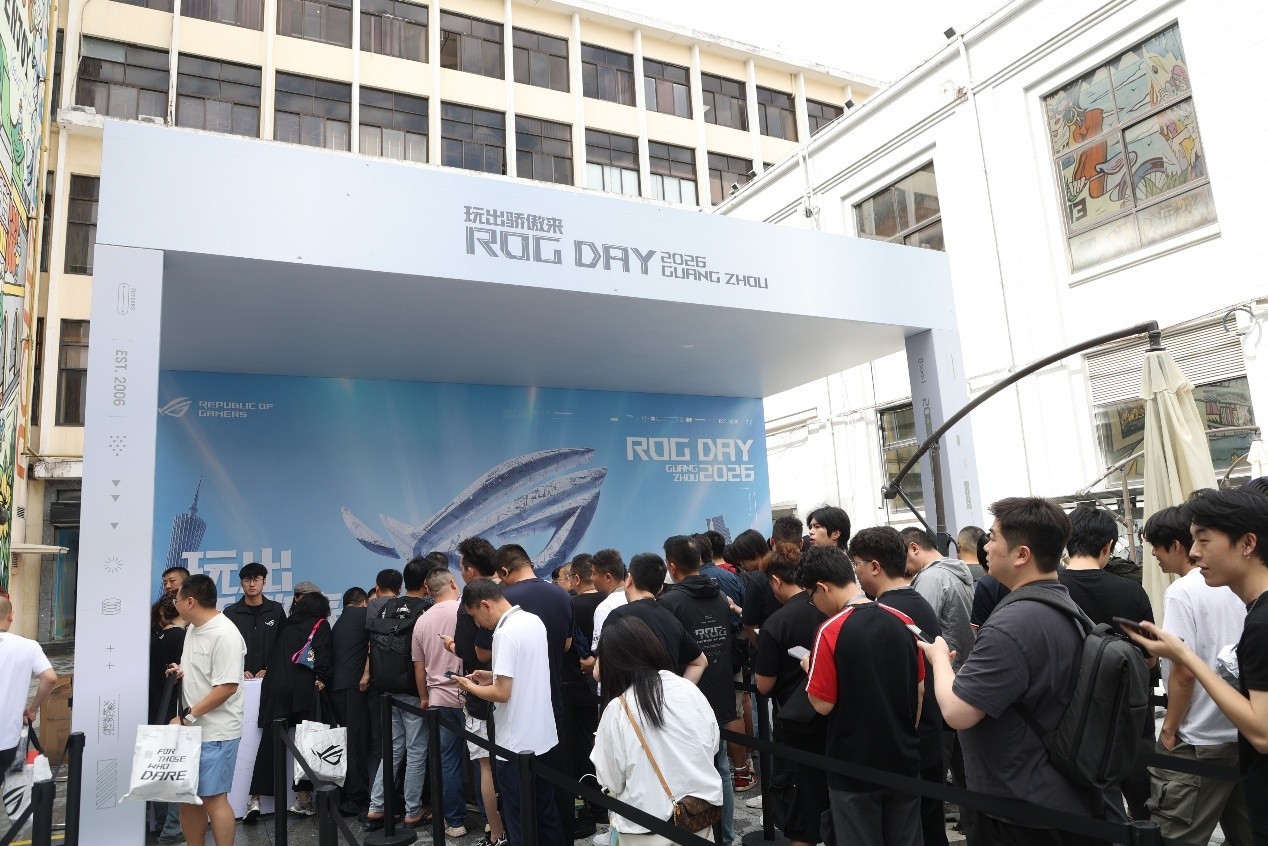 超频破界 次元出圈 华硕主板竞耀2026 ROG DAY