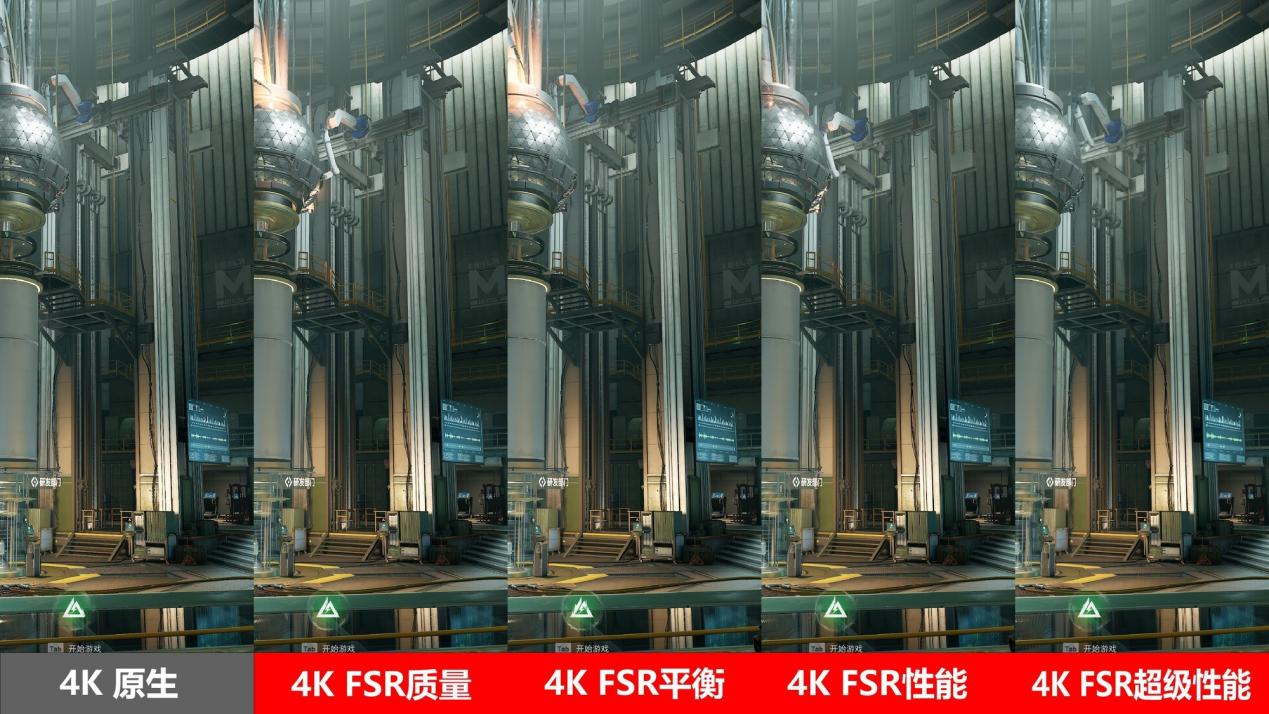 瀚铠RX 9070 GRE 12GB OC合金显卡评测 2K游戏爽玩