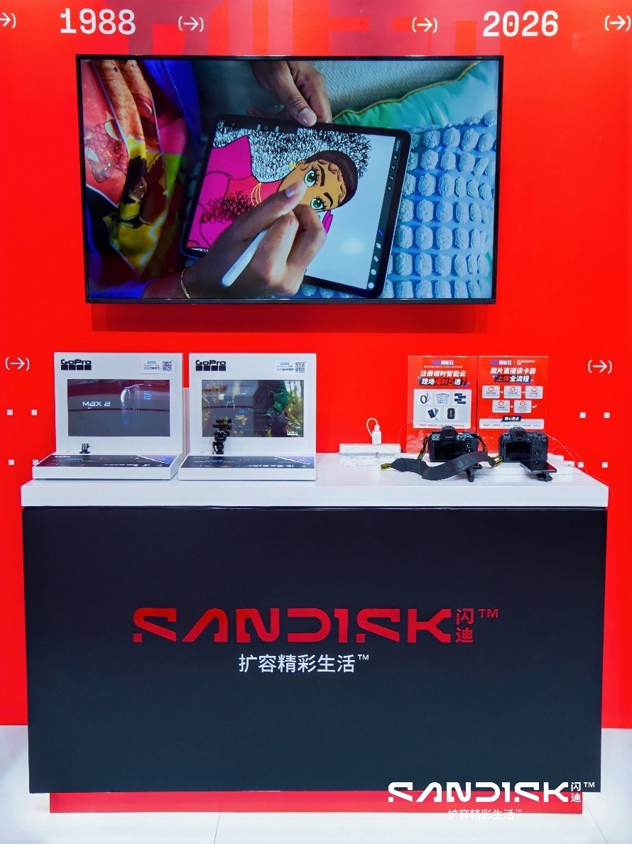 闪迪重磅亮相北京P&E展  打造高效影像创作存储全新生态