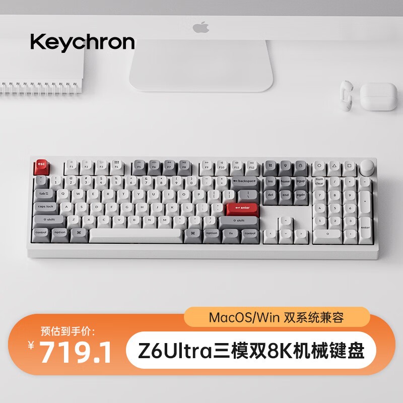 Keychron ZMK��е����623Ԫ