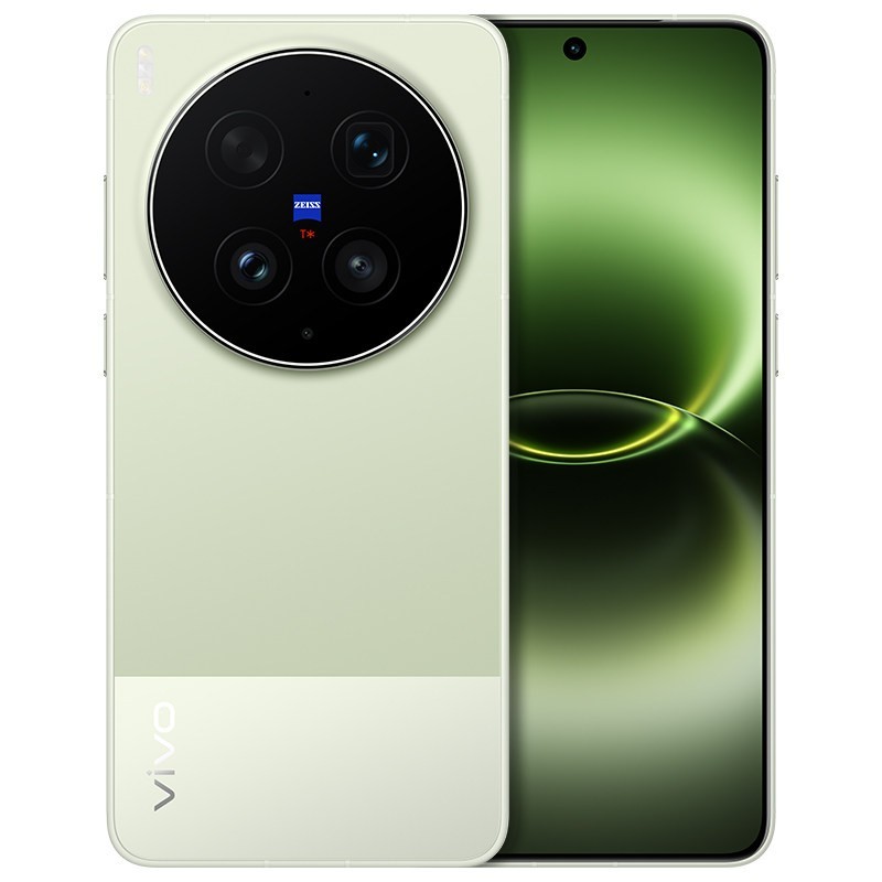 vivo X300 Ultra 5G手机 12GB+256GB 胶片绿