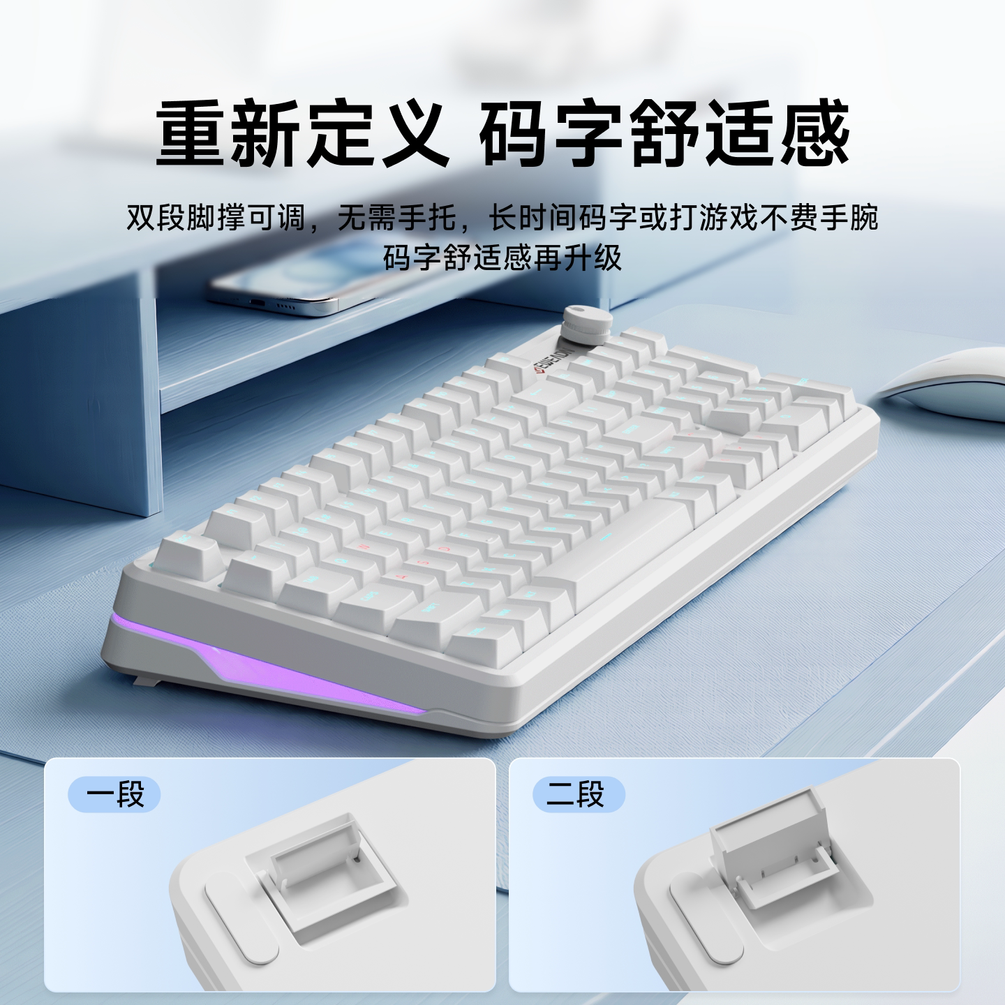前行者 MT98pro机械键盘98键电竞游戏办公鼠标套装有线女生