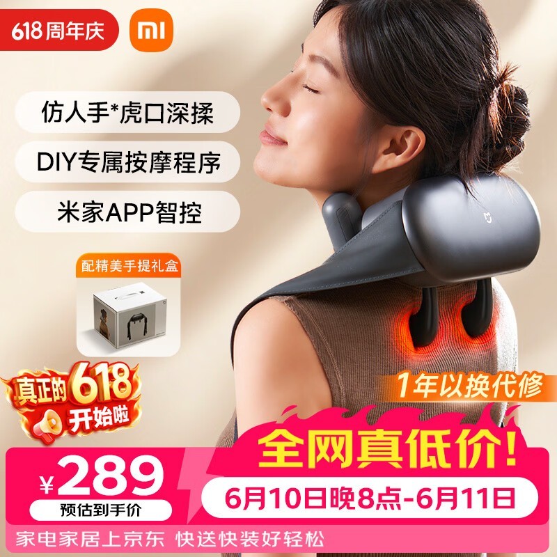 �׼Ҽ羱��Ħ�Ǿ���9�ۣ�����270Ԫ