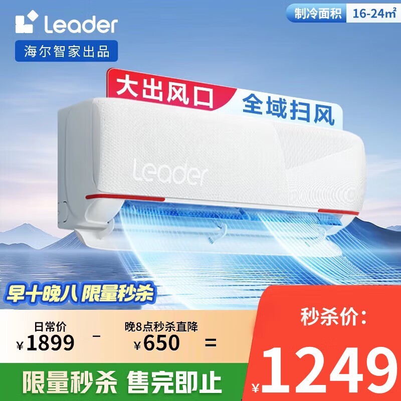 ͳ˧ KFR-35GW/05LKG81TU1