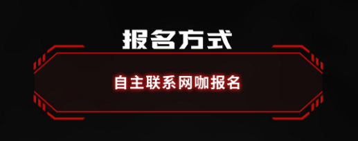 ȫ＾Ѳʽ죡GeForceRTX 50ϵԿ