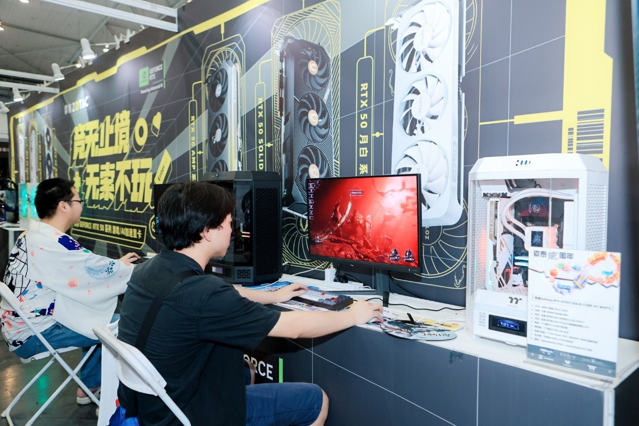 ̩ɶCOMIDAY29֮Բչ٣һվChinaJoy