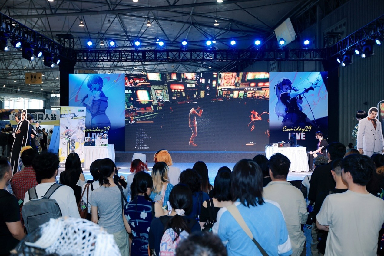 ̩ɶCOMIDAY29֮Բչ٣һվChinaJoy