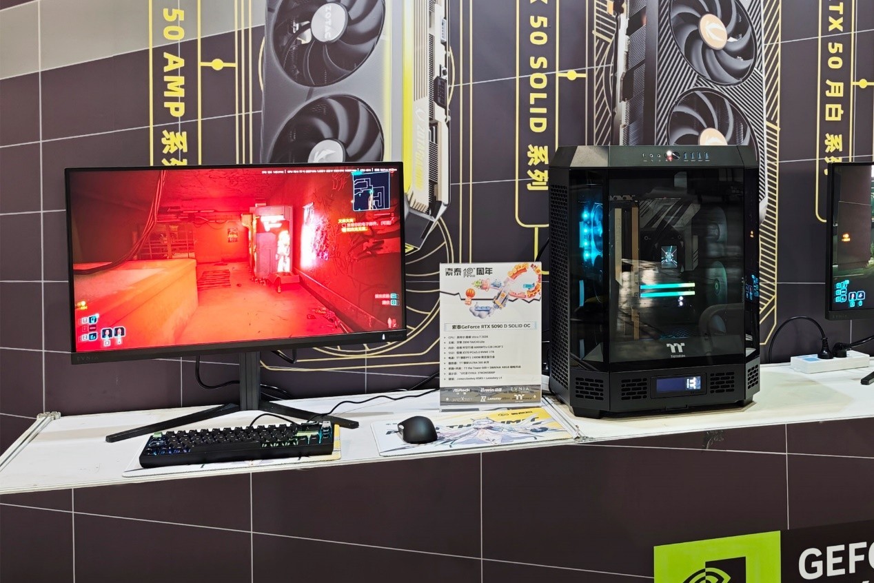 ̩ɶCOMIDAY29֮Բչ٣һվChinaJoy