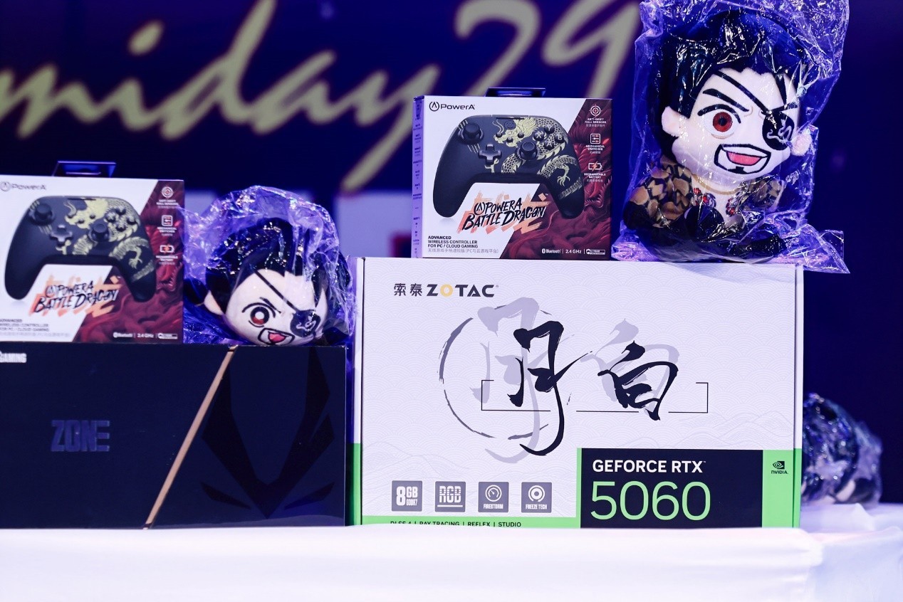 ̩ɶCOMIDAY29֮Բչ٣һվChinaJoy
