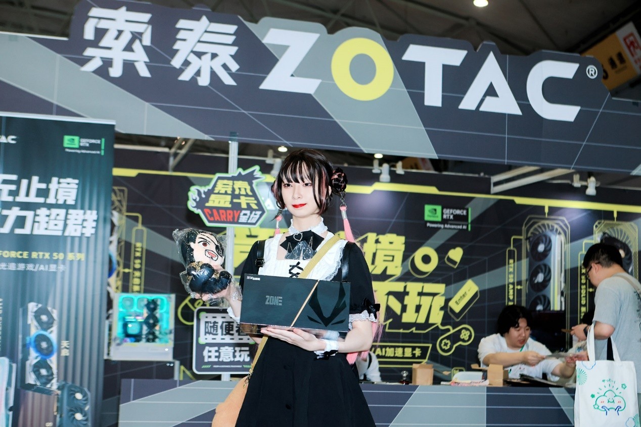 ̩ɶCOMIDAY29֮Բչ٣һվChinaJoy